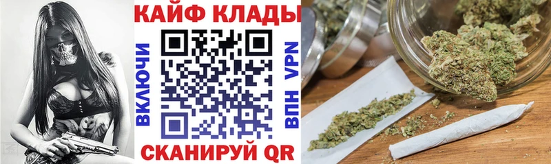 Что такое Малая Вишера Лсд 25  Cocaine  ГАШИШ  APVP  МЕФ  Каннабис 