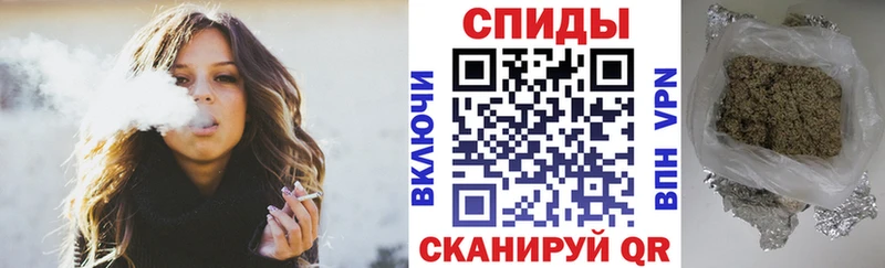 БУТИРАТ BDO Малая Вишера