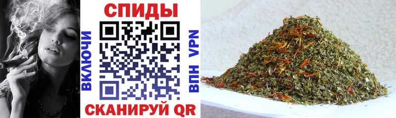 Бутират GHB  Малая Вишера 
