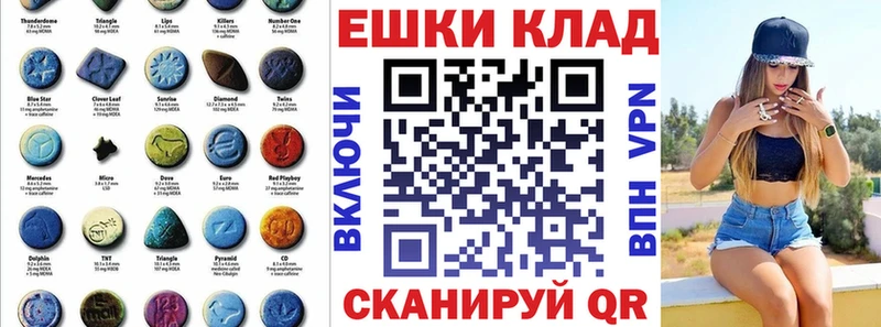 Экстази Cube  Малая Вишера 