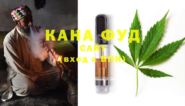 СК Белокуриха