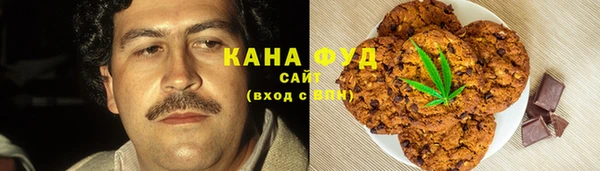 СК Белокуриха