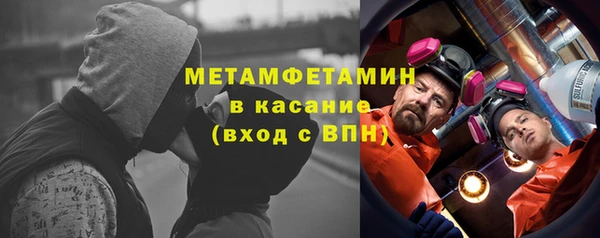 СК Беломорск