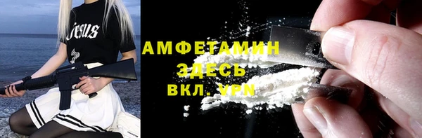 СК Белокуриха