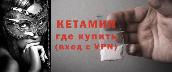 СК Белокуриха