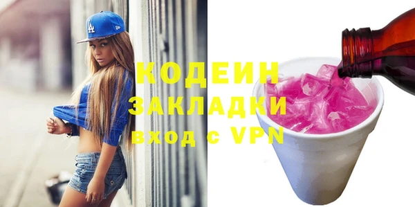 СК Белокуриха