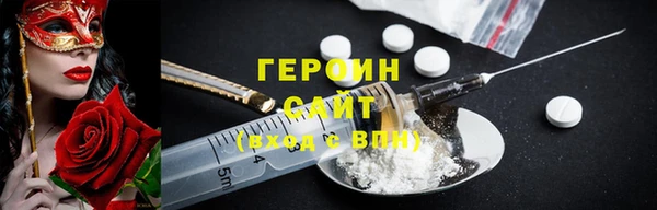 СК Белокуриха