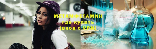 СК Белокуриха