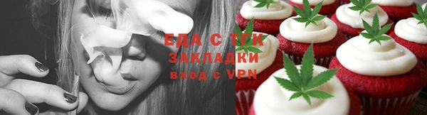 СК Белокуриха