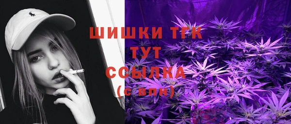 СК Беломорск