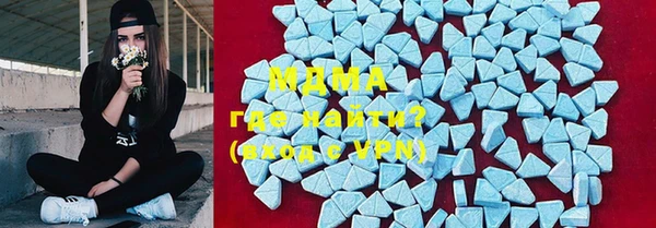 МДМА Няндома