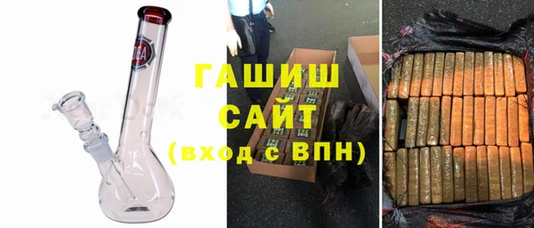 СК Беломорск