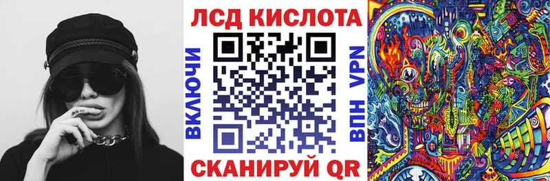 Марки NBOMe 1500мкг Малая Вишера